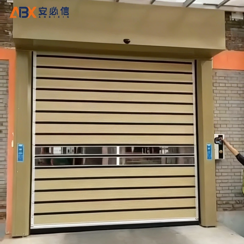 阳江雷达高速门